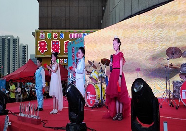 暑假到，歡樂到，百晟廣場開展兒童節(jié)活動(dòng)