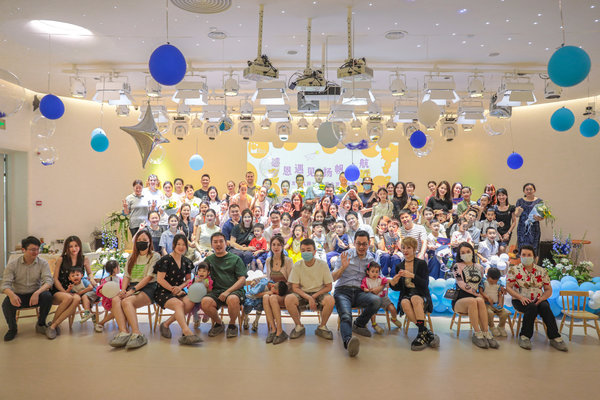 科發(fā)幼兒園迎來“感恩遇見，揚帆起航”2023年畢業(yè)季