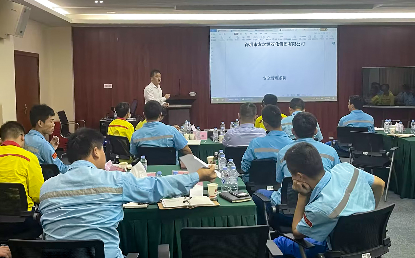 零售事業(yè)部舉辦財務(wù)及安全管理知識培訓