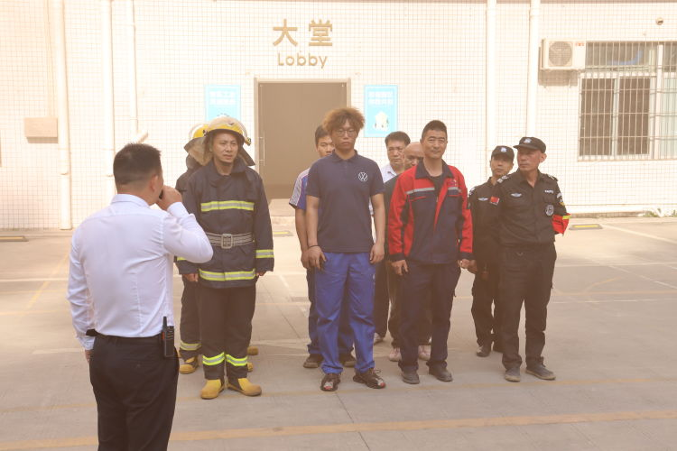 生命高于一切，安全重于泰山